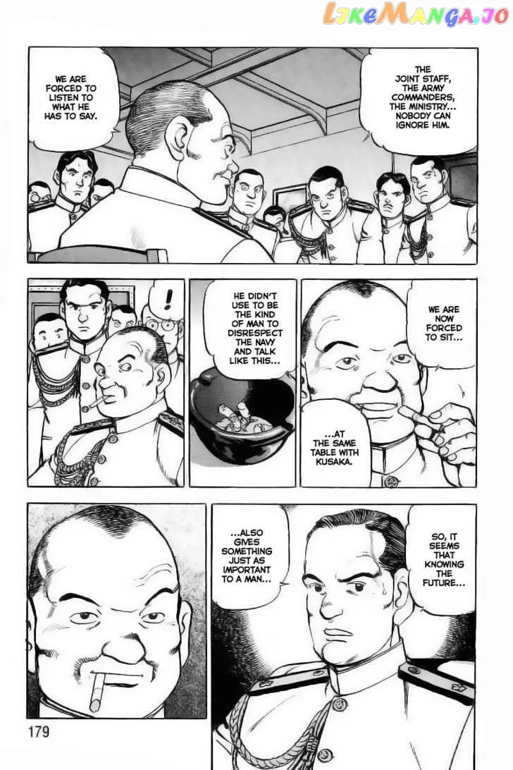 Zipang  Manga Chapter 29 page 13 - 