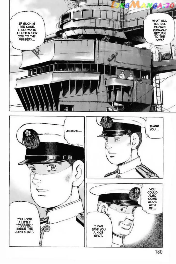 Zipang  Manga Chapter 29 page 14 - 