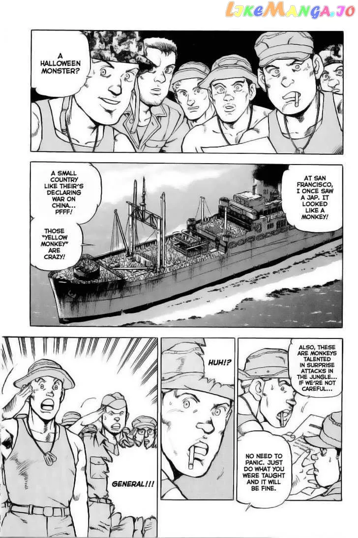 Zipang  Manga Chapter 29 page 5 - 