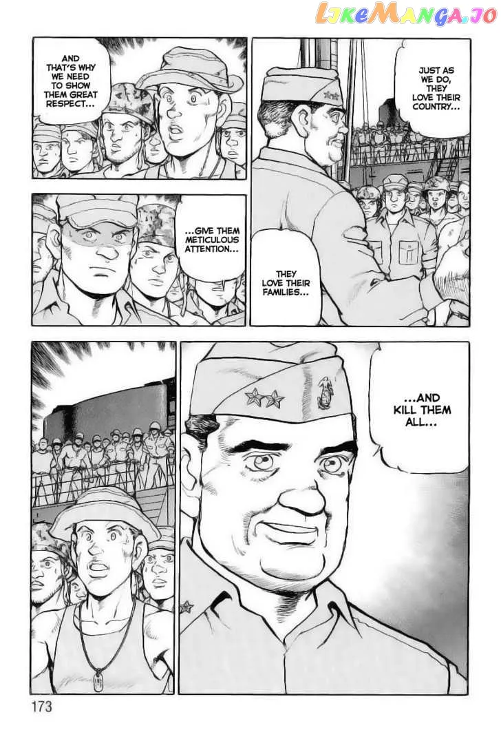 Zipang  Manga Chapter 29 page 7 - 