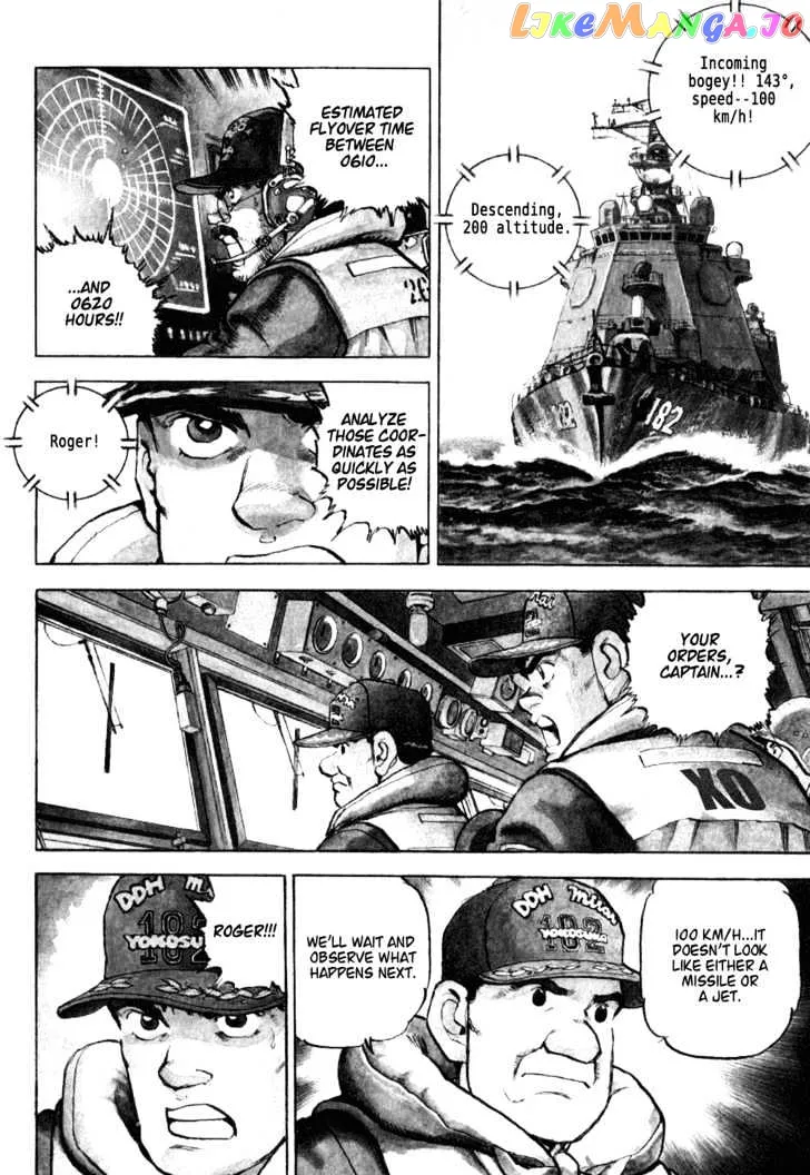 Zipang  Manga Chapter 3 page 2 - 