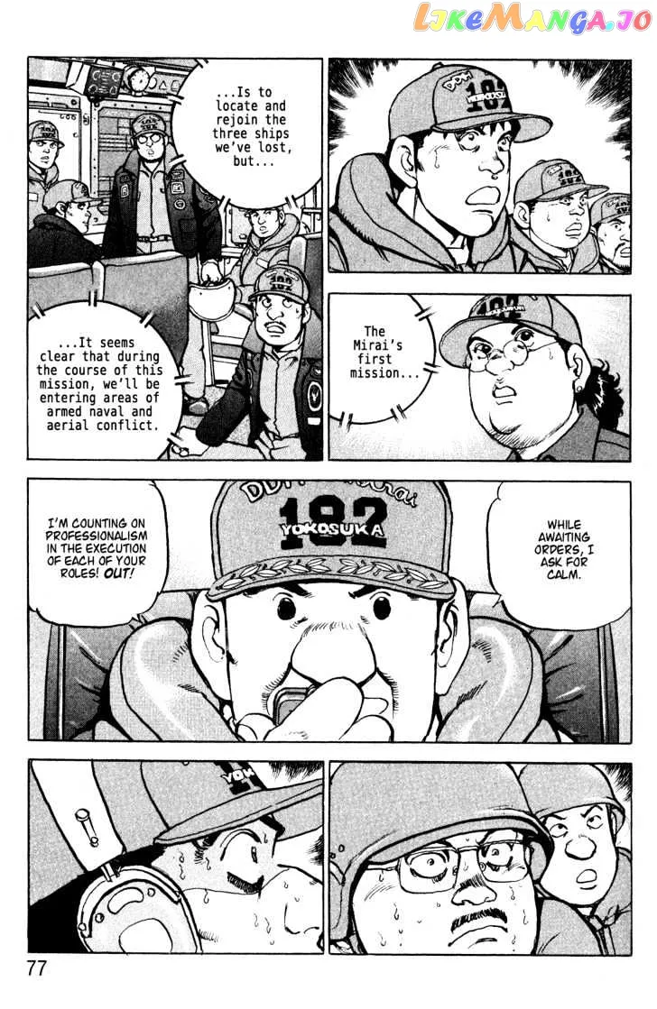 Zipang  Manga Chapter 3 page 11 - 
