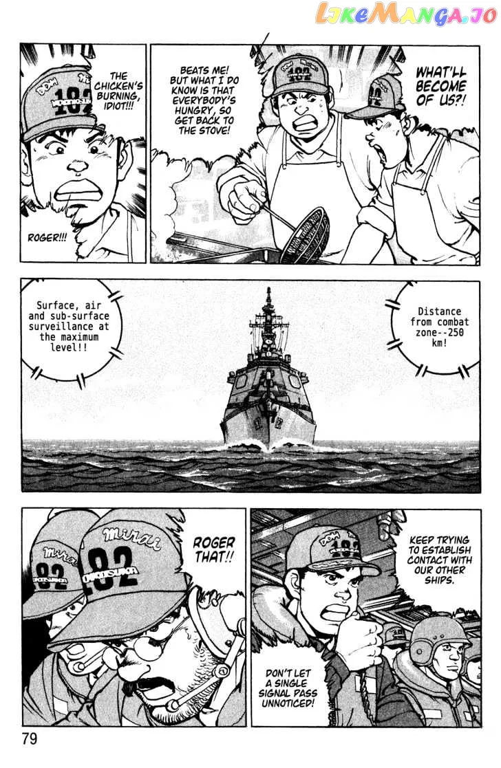 Zipang  Manga Chapter 3 page 13 - 