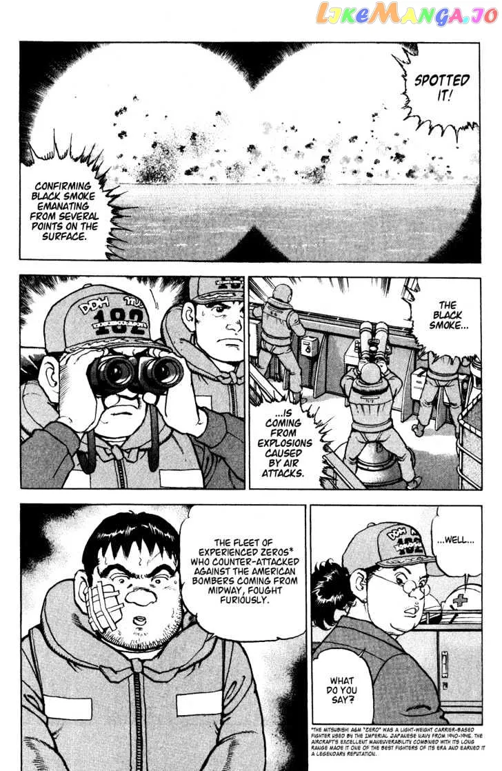 Zipang  Manga Chapter 3 page 14 - 