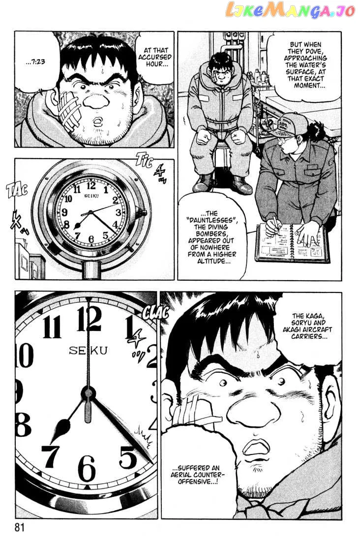 Zipang  Manga Chapter 3 page 15 - 