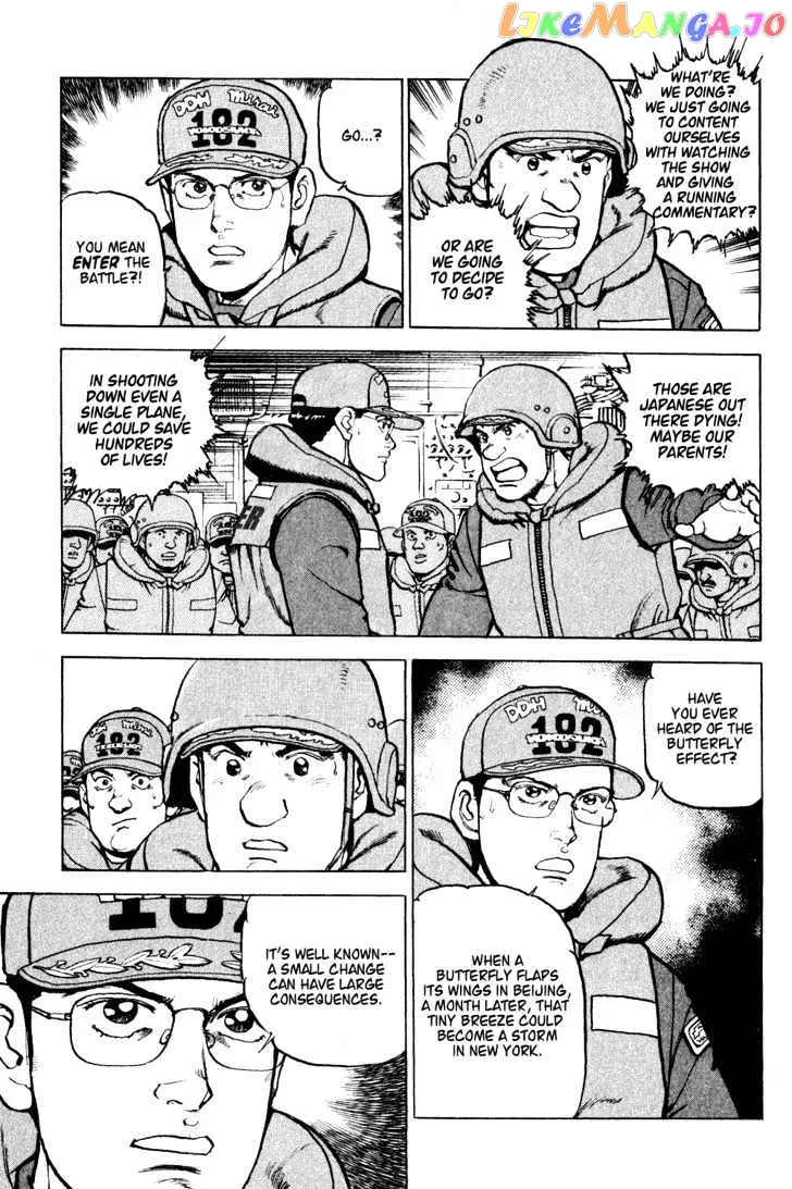 Zipang  Manga Chapter 3 page 20 - 