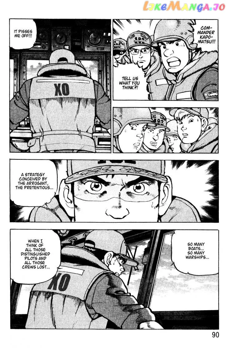 Zipang  Manga Chapter 3 page 23 - 