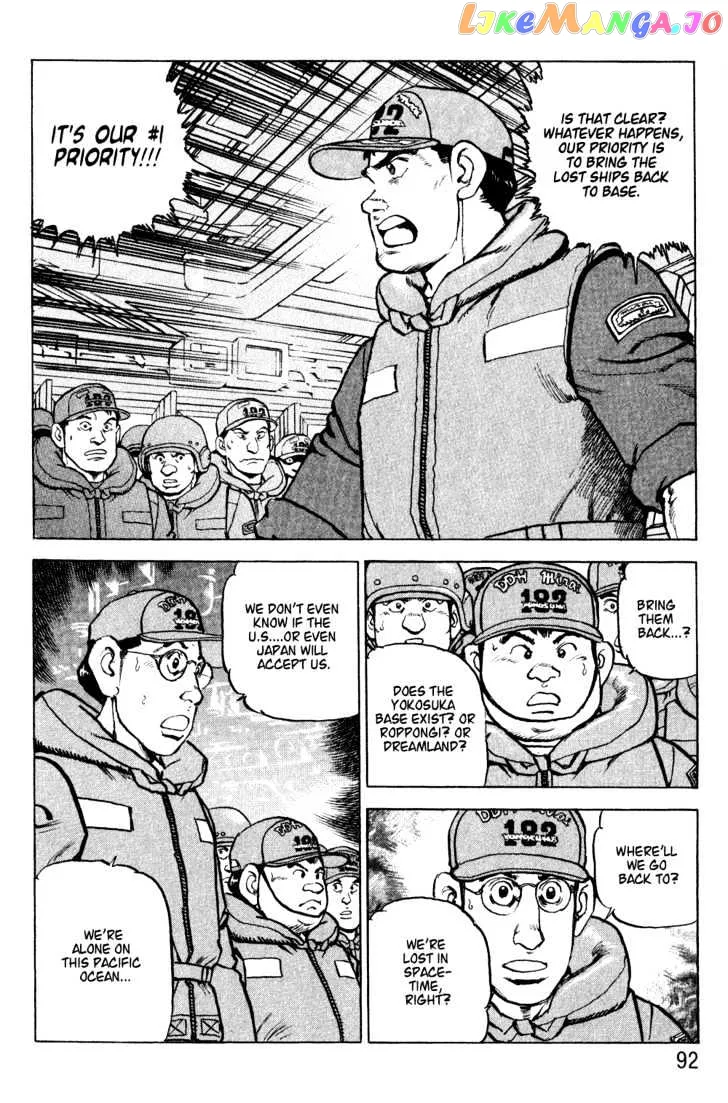 Zipang  Manga Chapter 3 page 25 - 