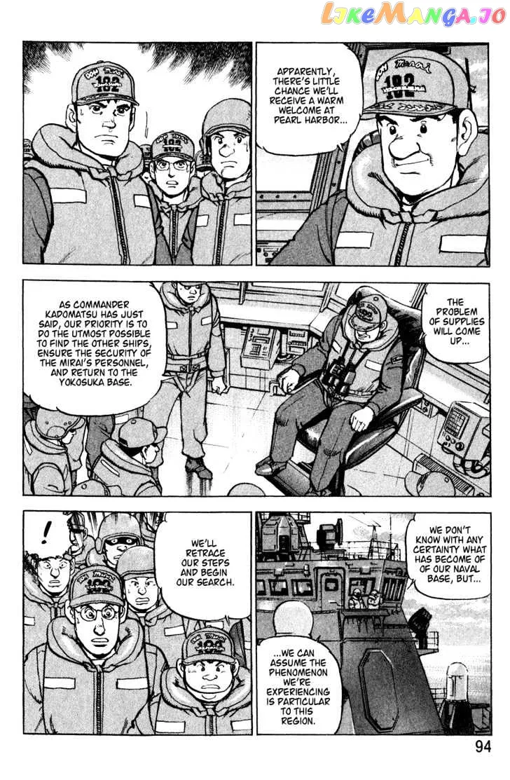 Zipang  Manga Chapter 3 page 27 - 