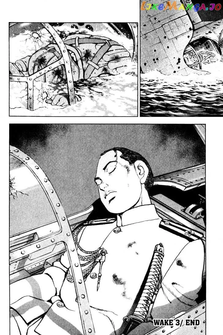 Zipang  Manga Chapter 3 page 35 - 