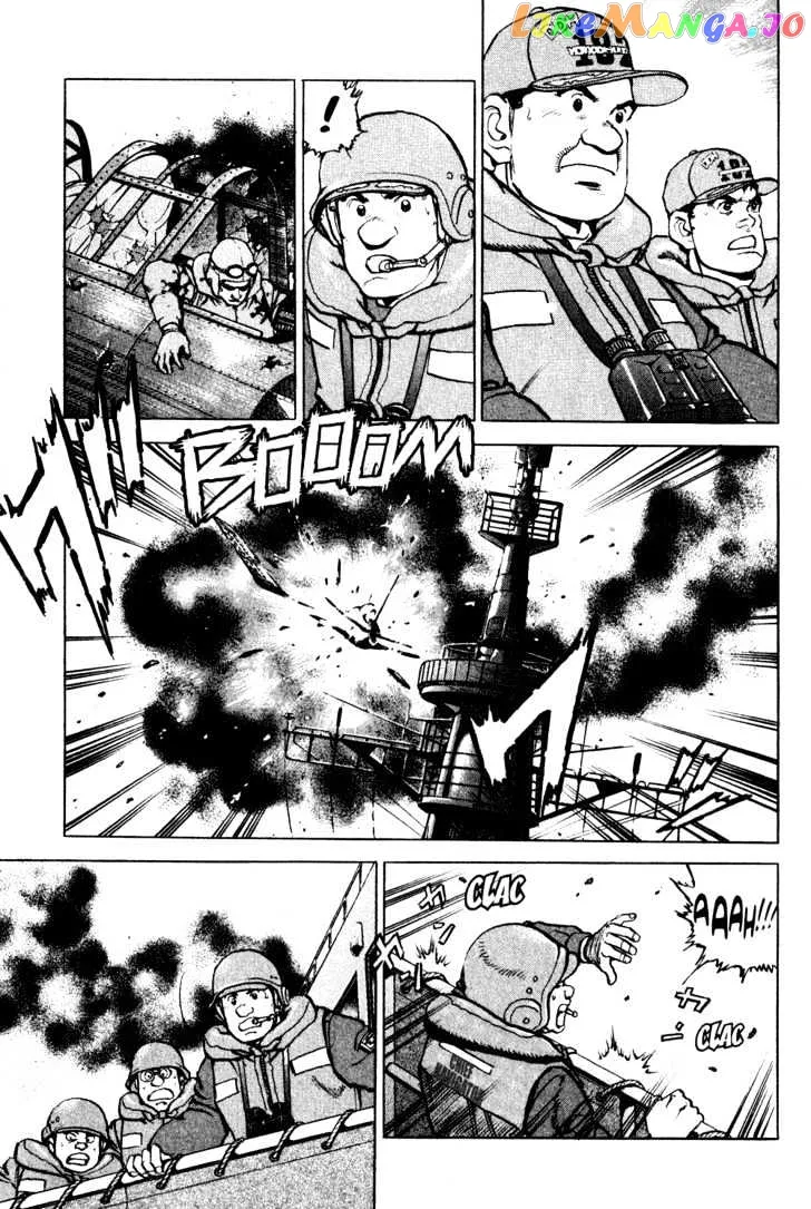 Zipang  Manga Chapter 3 page 5 - 