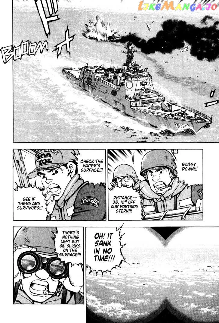 Zipang  Manga Chapter 3 page 6 - 