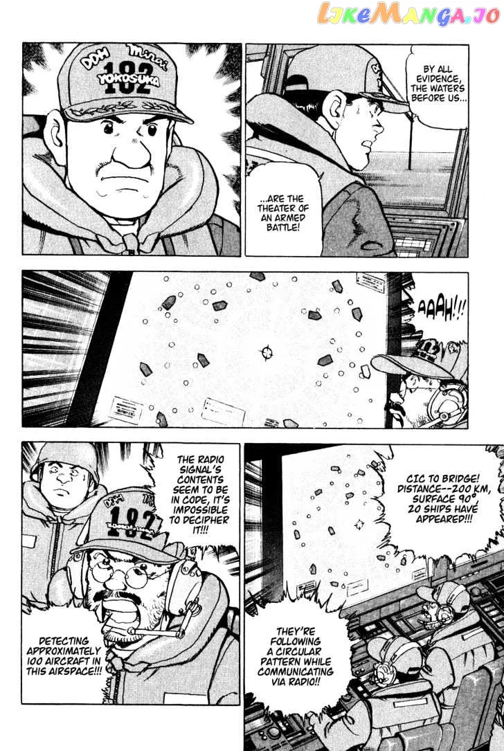 Zipang  Manga Chapter 3 page 8 - 