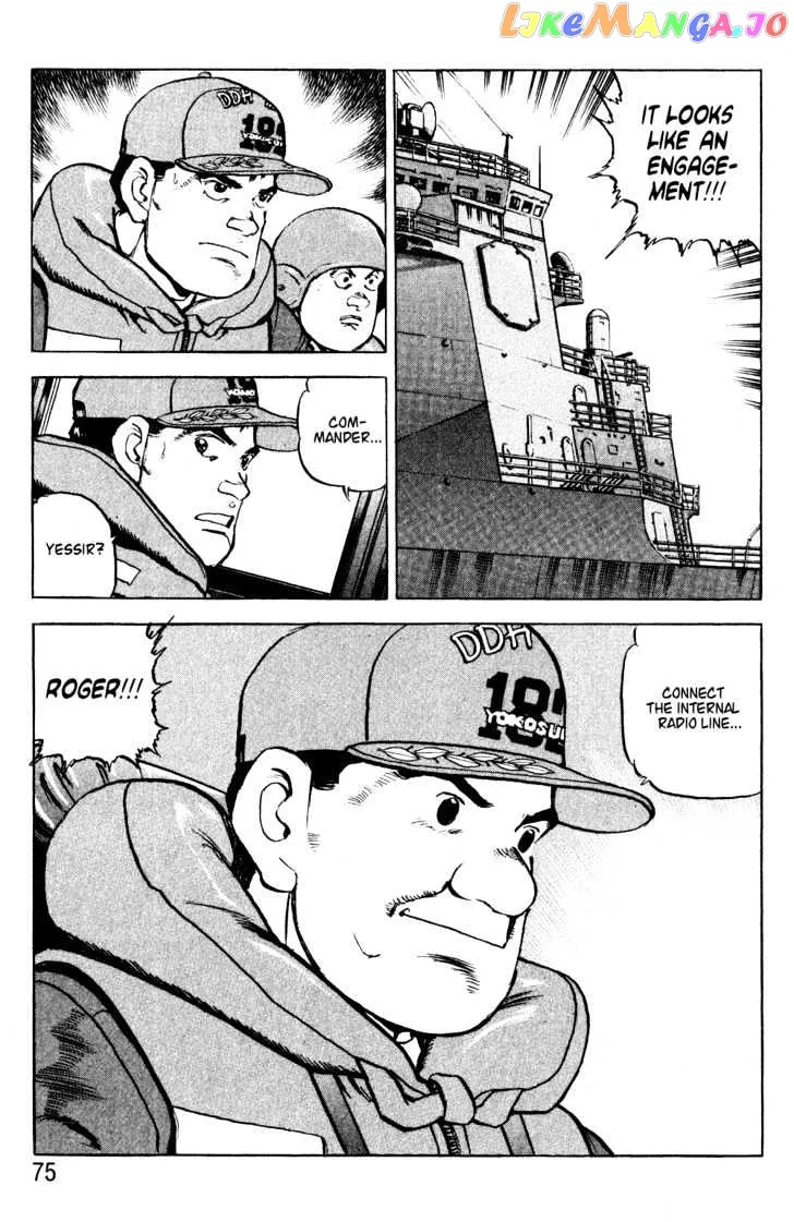 Zipang  Manga Chapter 3 page 9 - 