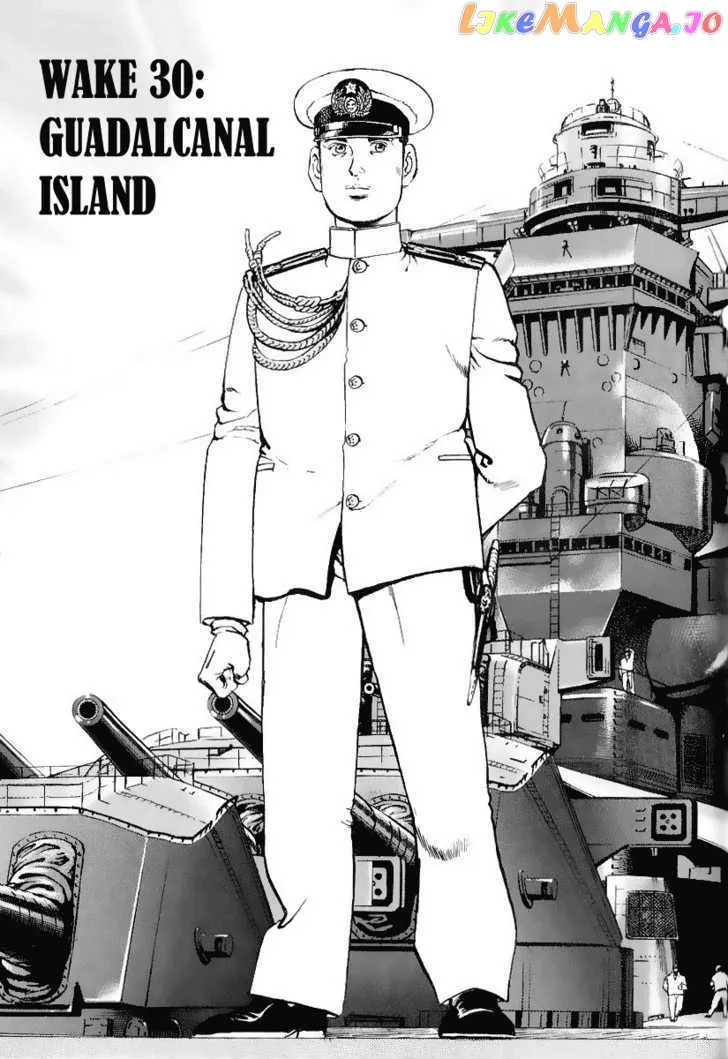 Zipang  Manga Chapter 30 page 2 - 
