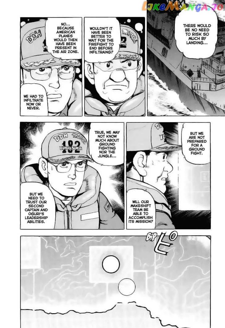 Zipang  Manga Chapter 30 page 11 - 