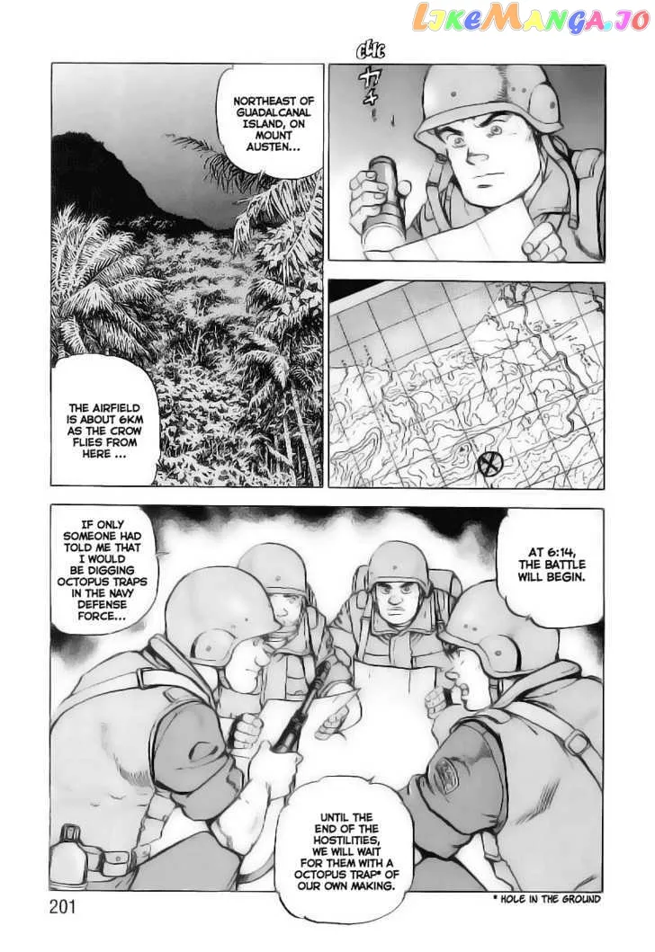 Zipang  Manga Chapter 30 page 16 - 