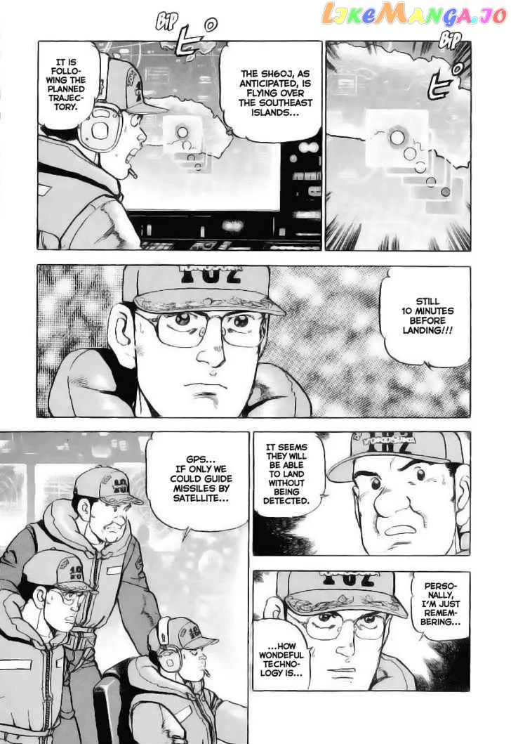 Zipang  Manga Chapter 30 page 10 - 