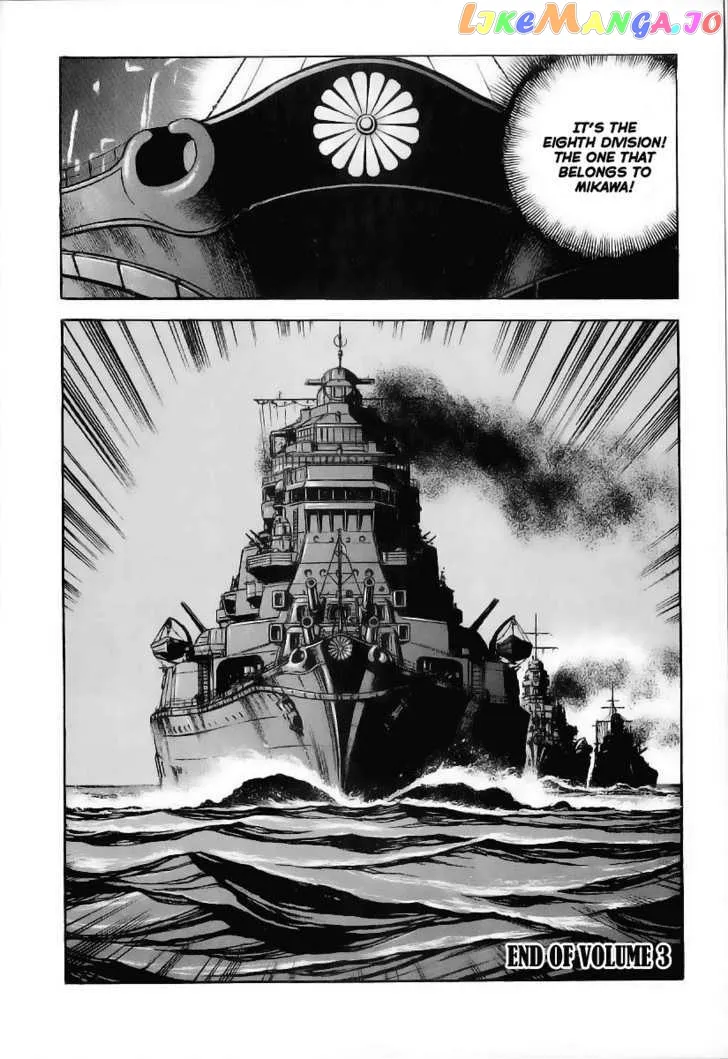 Zipang  Manga Chapter 31 page 22 - 
