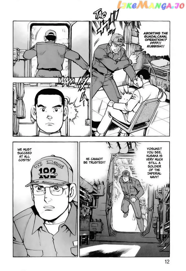 Zipang  Manga Chapter 32 page 11 - 