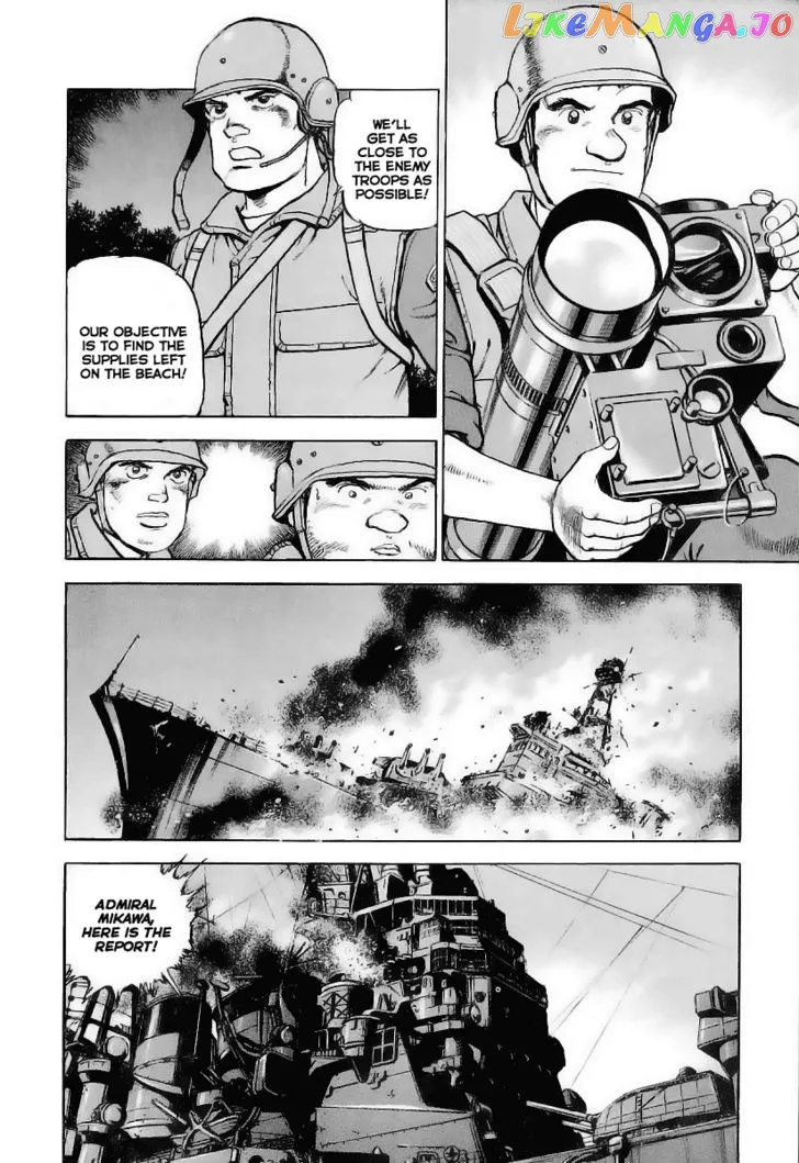 Zipang  Manga Chapter 32 page 15 - 