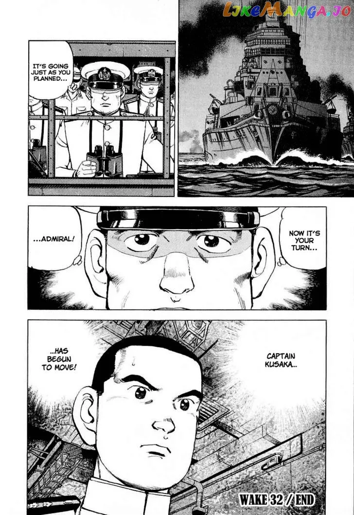 Zipang  Manga Chapter 32 page 21 - 