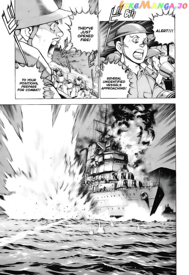 Zipang  Manga Chapter 32 page 5 - 