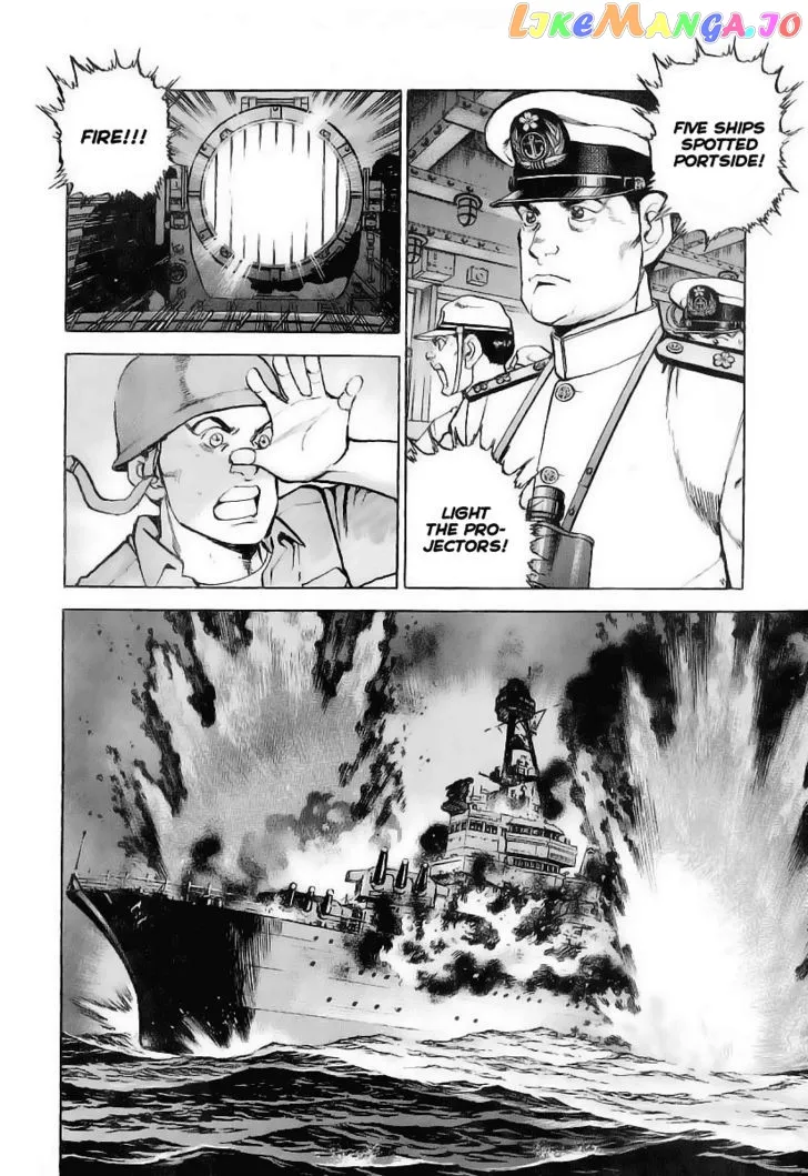 Zipang  Manga Chapter 32 page 7 - 
