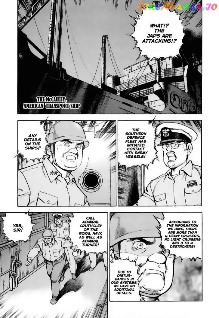 Zipang  Manga Chapter 32 page 8 - 