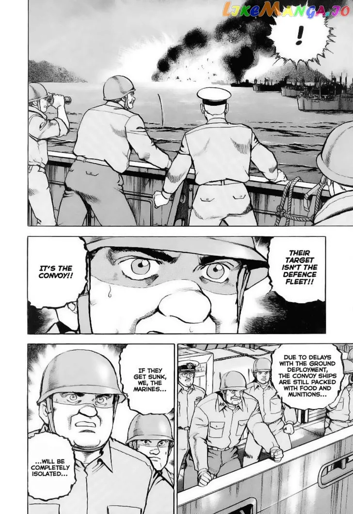 Zipang  Manga Chapter 32 page 9 - 