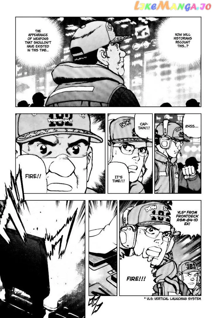 Zipang  Manga Chapter 33 page 14 - 