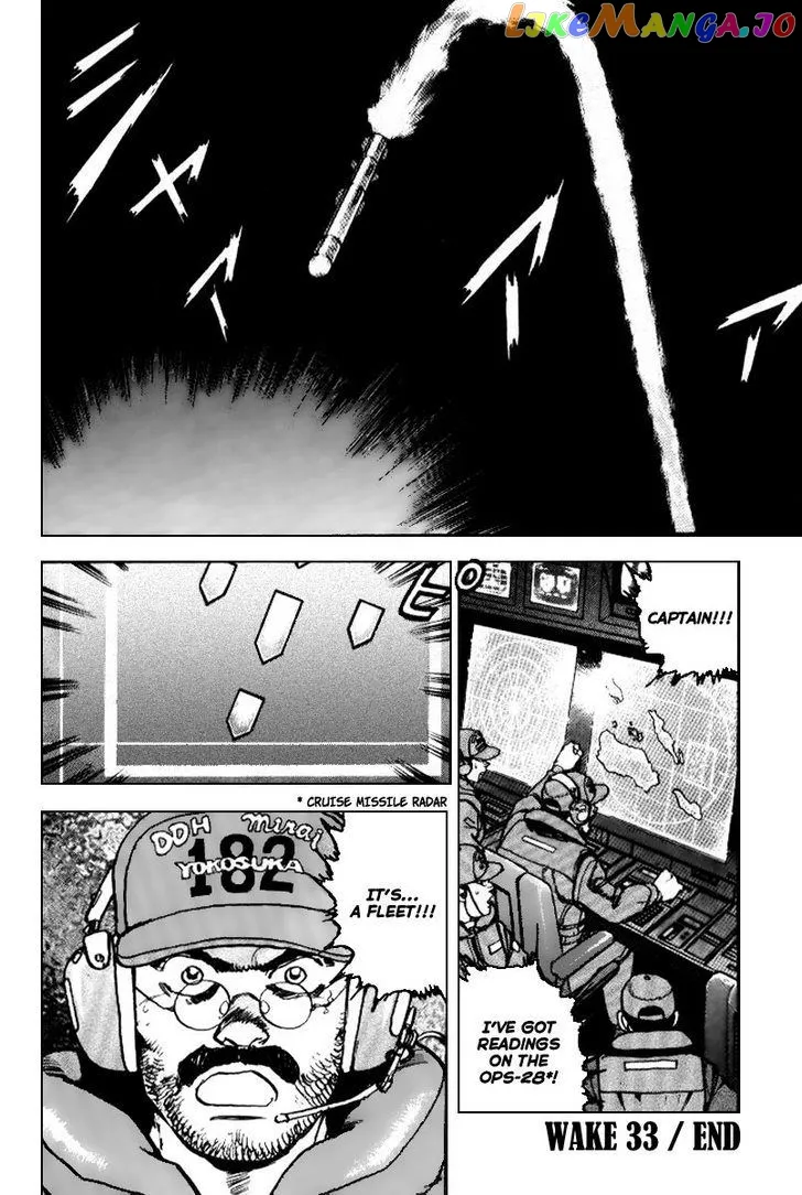 Zipang  Manga Chapter 33 page 20 - 
