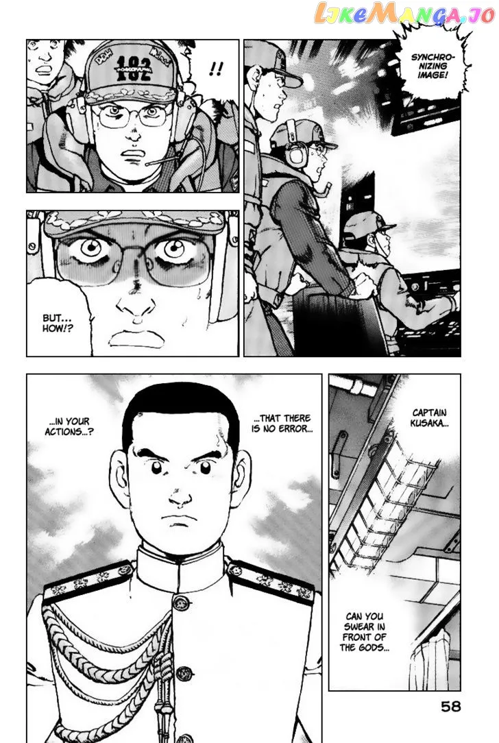 Zipang  Manga Chapter 34 page 17 - 
