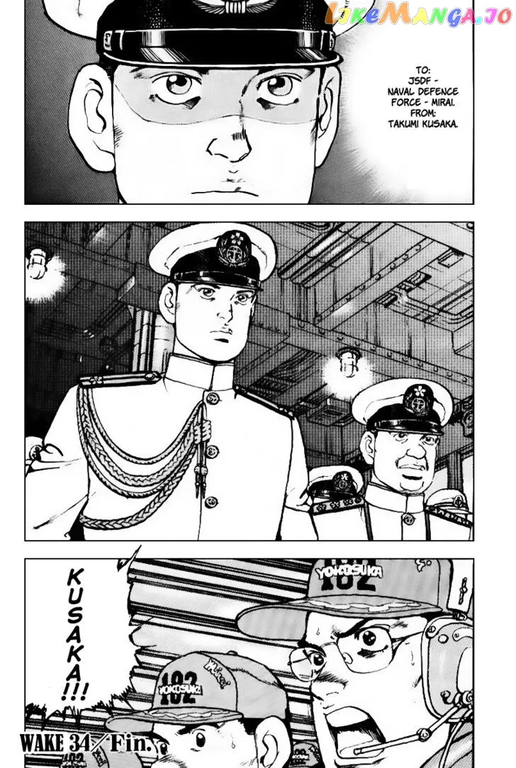 Zipang  Manga Chapter 34 page 21 - 