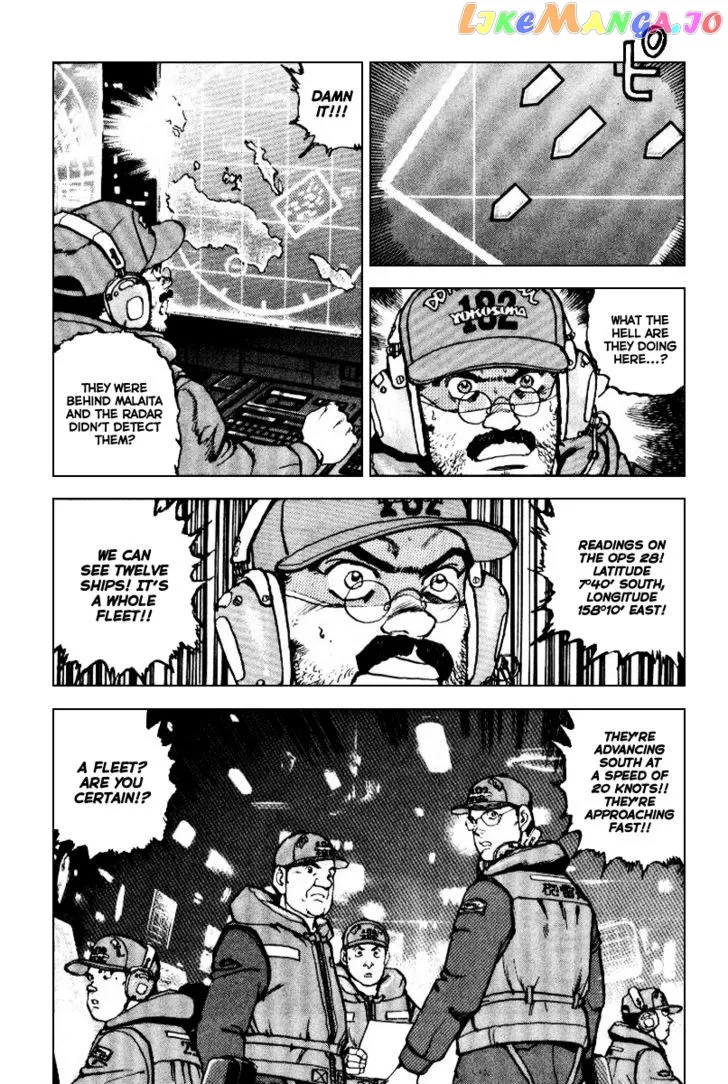 Zipang  Manga Chapter 34 page 6 - 
