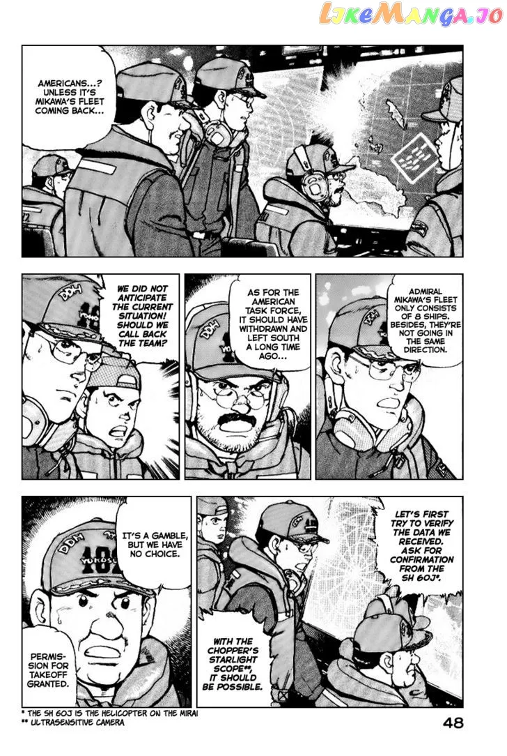 Zipang  Manga Chapter 34 page 7 - 