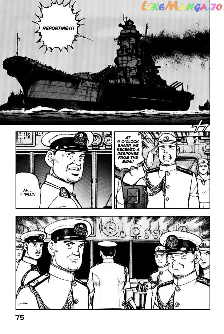 Zipang  Manga Chapter 35 page 14 - 