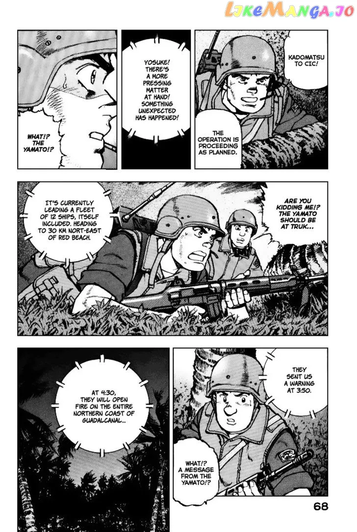 Zipang  Manga Chapter 35 page 7 - 