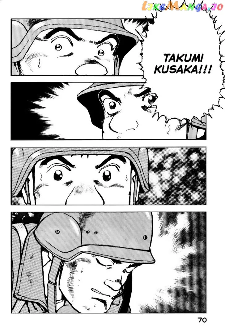 Zipang  Manga Chapter 35 page 9 - 