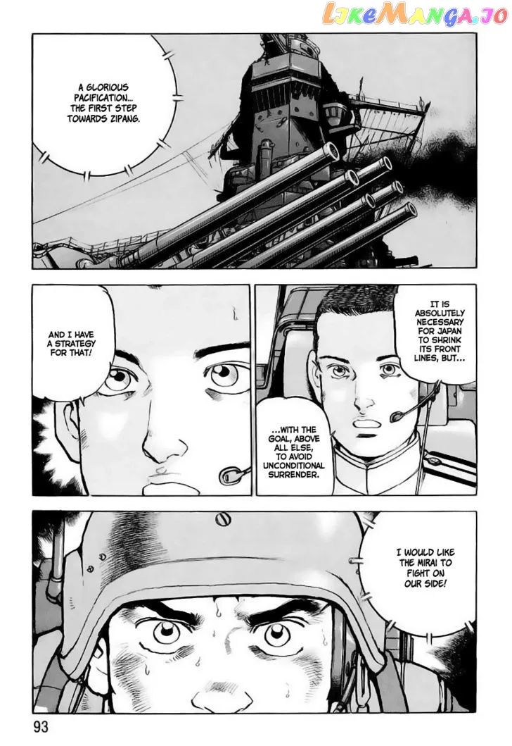 Zipang  Manga Chapter 36 page 11 - 