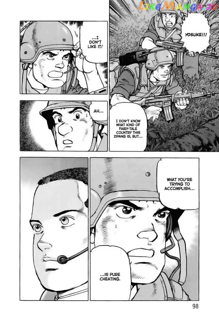Zipang  Manga Chapter 36 page 16 - 