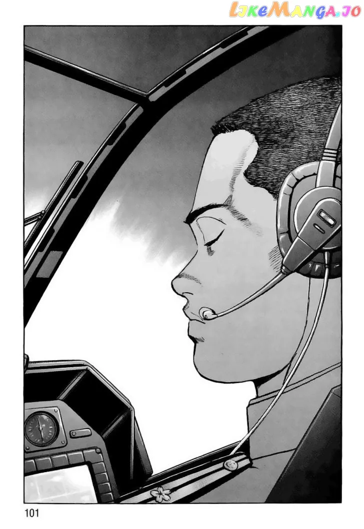 Zipang  Manga Chapter 36 page 19 - 