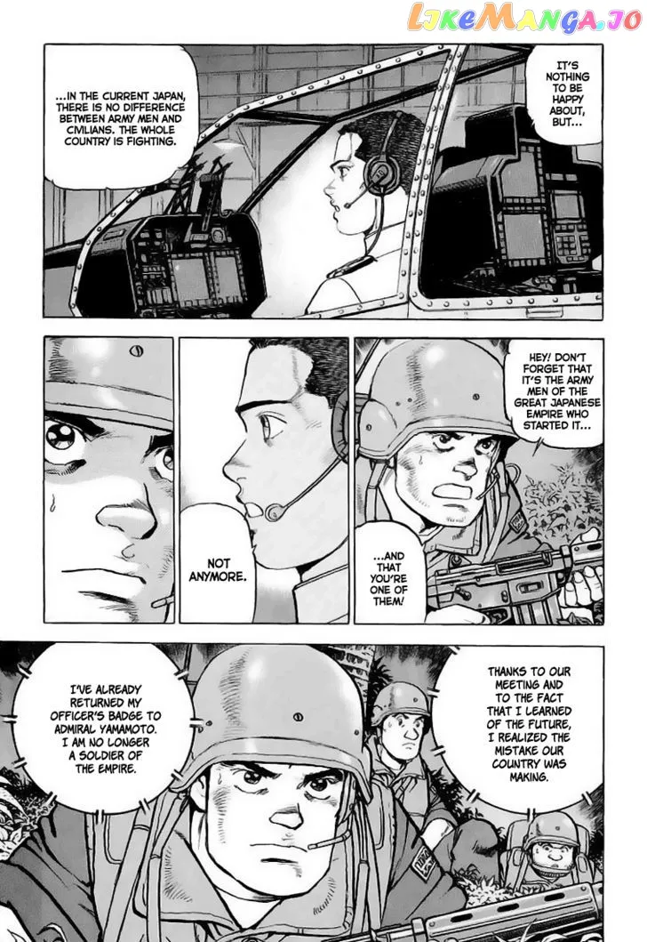 Zipang  Manga Chapter 36 page 4 - 