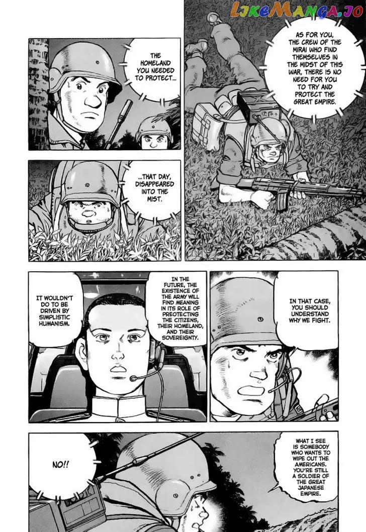 Zipang  Manga Chapter 36 page 5 - 