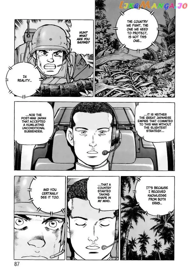 Zipang  Manga Chapter 36 page 6 - 