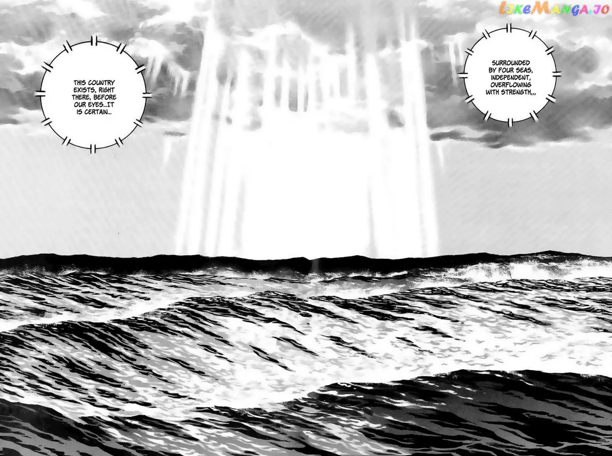Zipang  Manga Chapter 36 page 7 - 