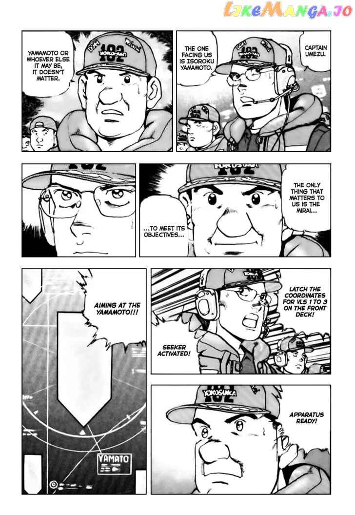 Zipang  Manga Chapter 37 page 11 - 