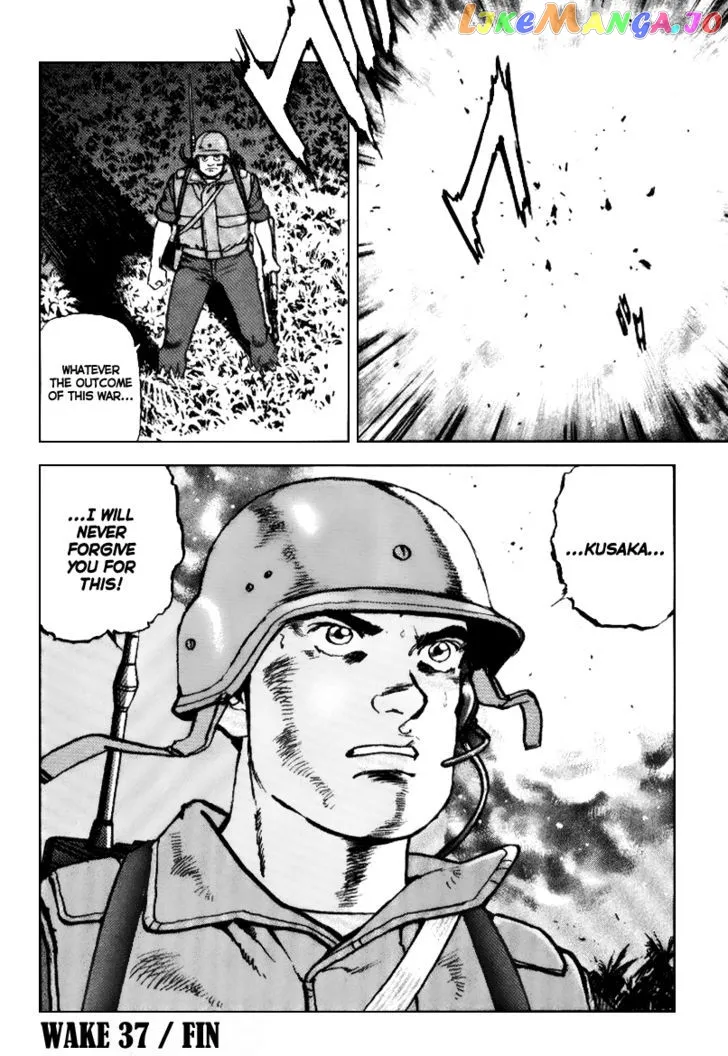 Zipang  Manga Chapter 37 page 21 - 