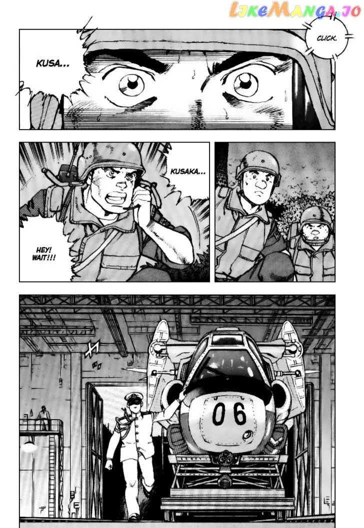 Zipang  Manga Chapter 37 page 5 - 