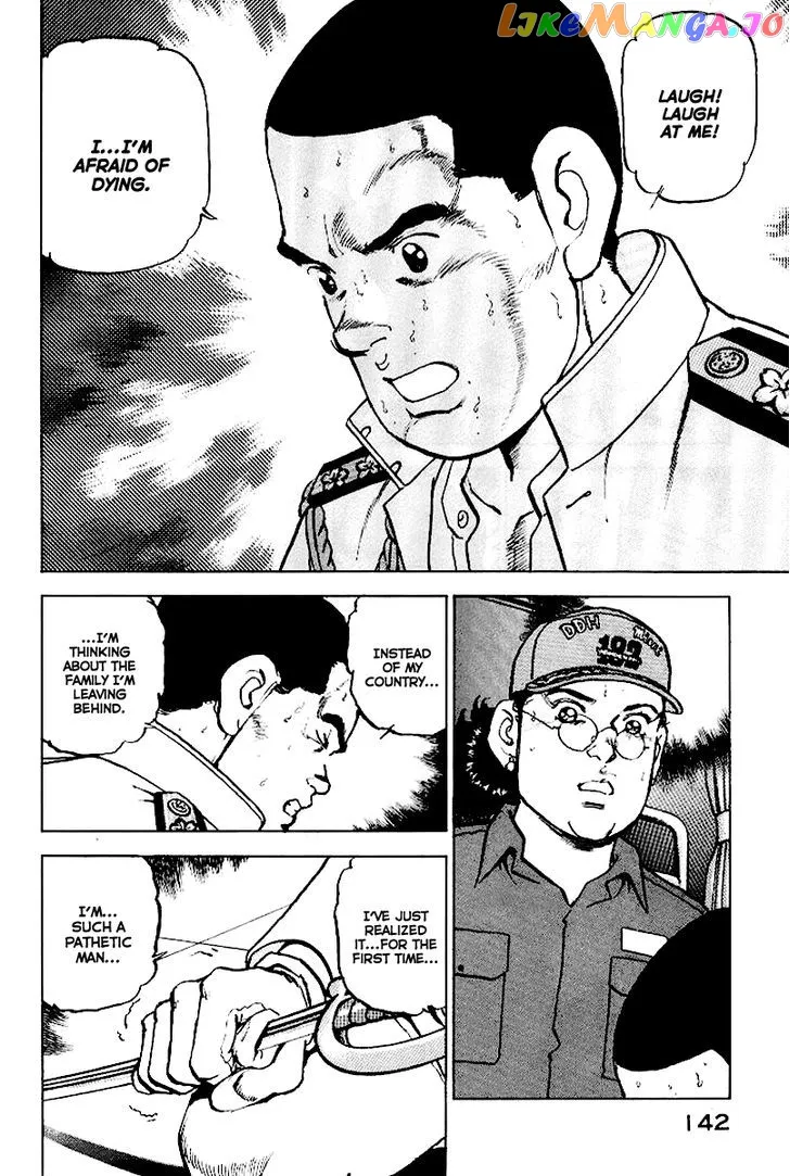 Zipang  Manga Chapter 38 page 19 - 
